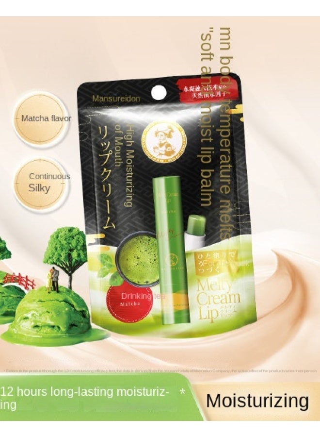 mentholatum Soft & Hydrating Lip Balm 3.3g - Moisturizing Care For Women - Image 1