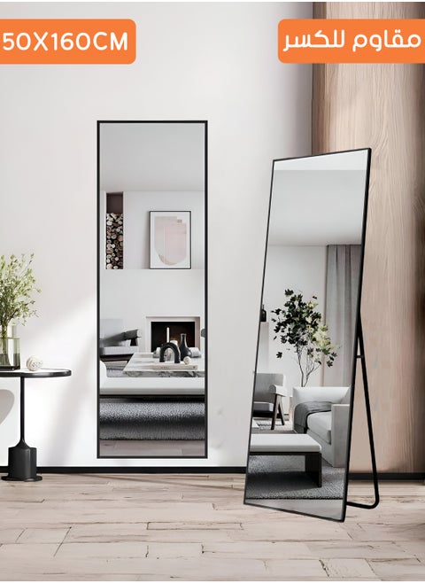 Taimi Anti-shatter Rectangular Mirror 160x50cm With Black Stand