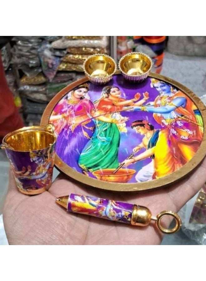 Holi Special / Laddu Gopal Plate for Holi with Balti Pichkari (Symbolic Toy only) and 2 Empty Bowls. Material Plastic. random design will come. - Image 1