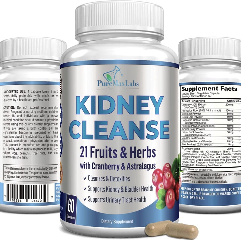 YUMMYVITE Herbal Kidney Cleanse with Cranberry Extract Astralagus  21 Fruits  Herbs  Detox  Cleanse Urinary Tract  Bladder Health Kidney Support 60 Vegan Capsules - Image 1