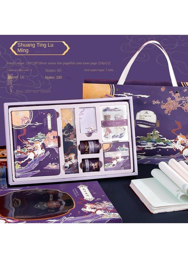 Bluejw - Chinese Style Hand Account Gift Box Suit Chaohua Cheng Dry Hand Account Literary Retro Hand Account Book Palace Cultural Creation Classical Gift - Image 1