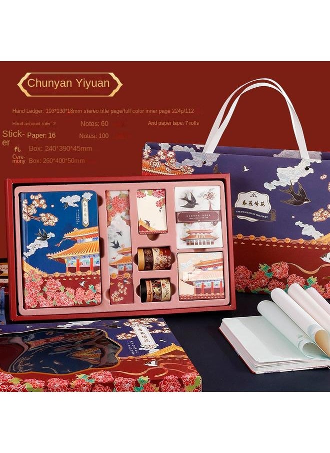 Bluejw - Chinese Style Hand Account Gift Box Suit Chaohua Cheng Dry Hand Account Literary Retro Hand Account Book Palace Cultural Creation Classical Gift - Image 1