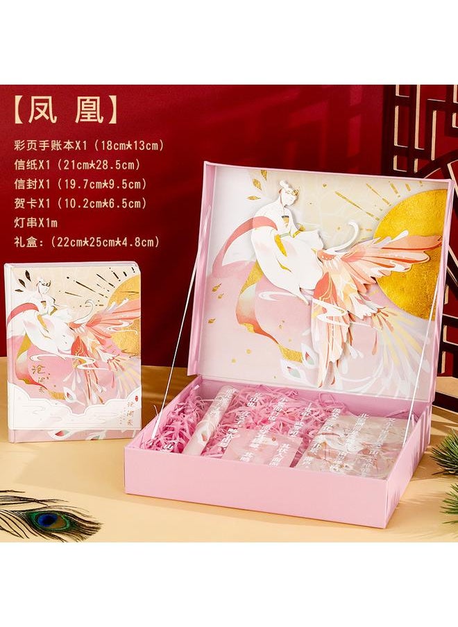 Bluejw - Chinese Style Hand Account Gift Box Suit Chaohua Cheng Dry Hand Account Literary Retro Hand Account Book Palace Cultural Creation Classical Gift - Image 1