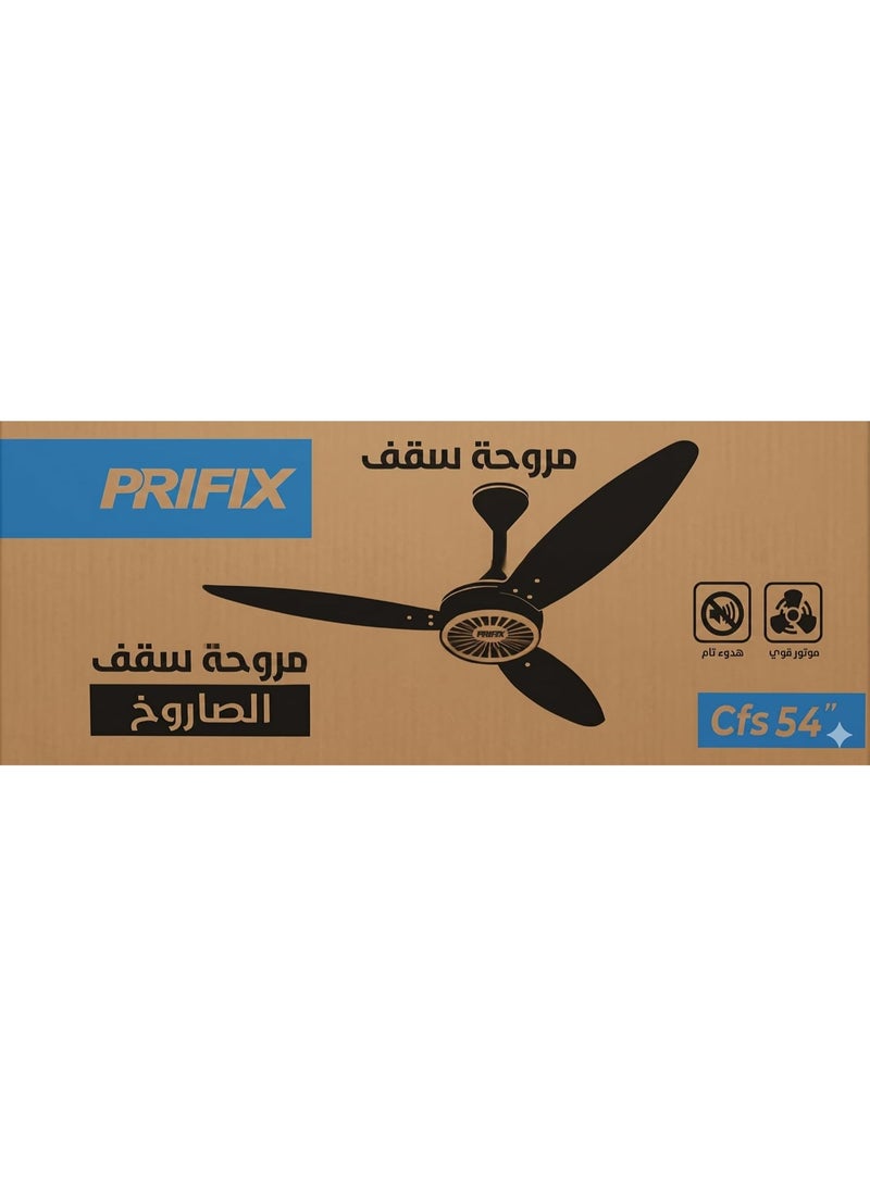 Prifix Prefix Rocket Set consisting of 2 ceiling fans - Image 4