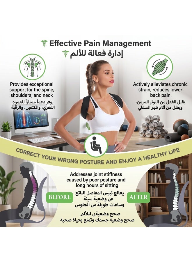 Posture Corrector Back Brace for Men & Women | Comfortable Straightener for Spine, Shoulder & Neck Relax | Breathable Back Support for Lower Back Pain Relief, Adjustable & Discreet Fit - Image 2