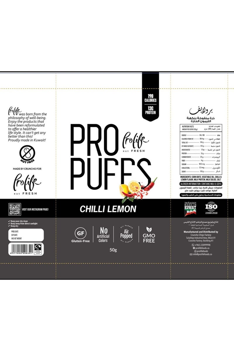Prolife Pro Puffs – Chilli Lemon Flavour, High Protein Snack, 20 Pack x 50g - Image 4