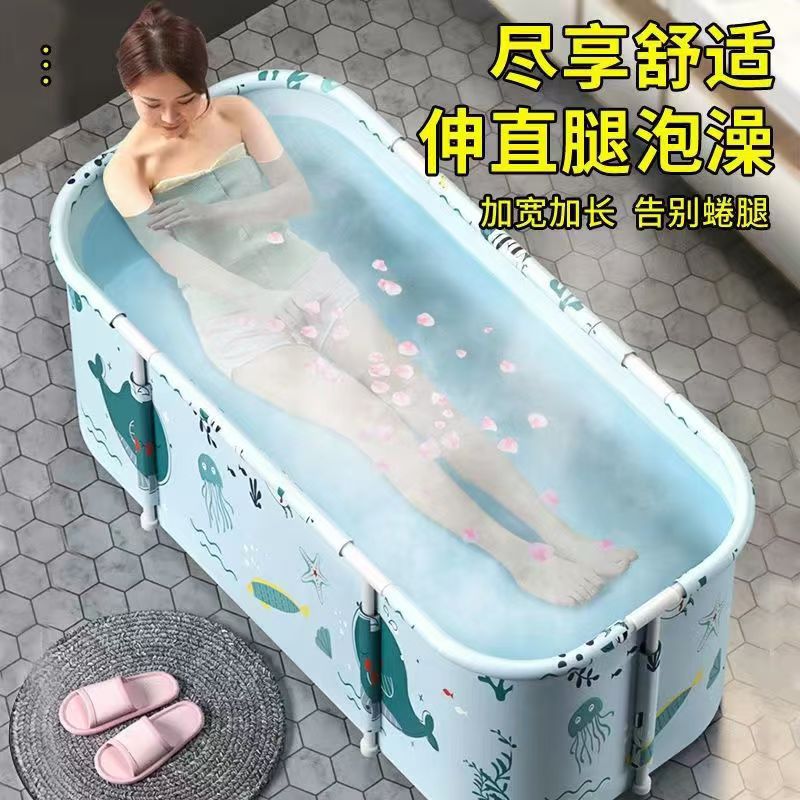 Long Bath Bucket Increased Medicine Bath Bucket Adult Foldable Bathtub Small Apartment Bath Artifact Adult Full Body Bathtub - Image 2