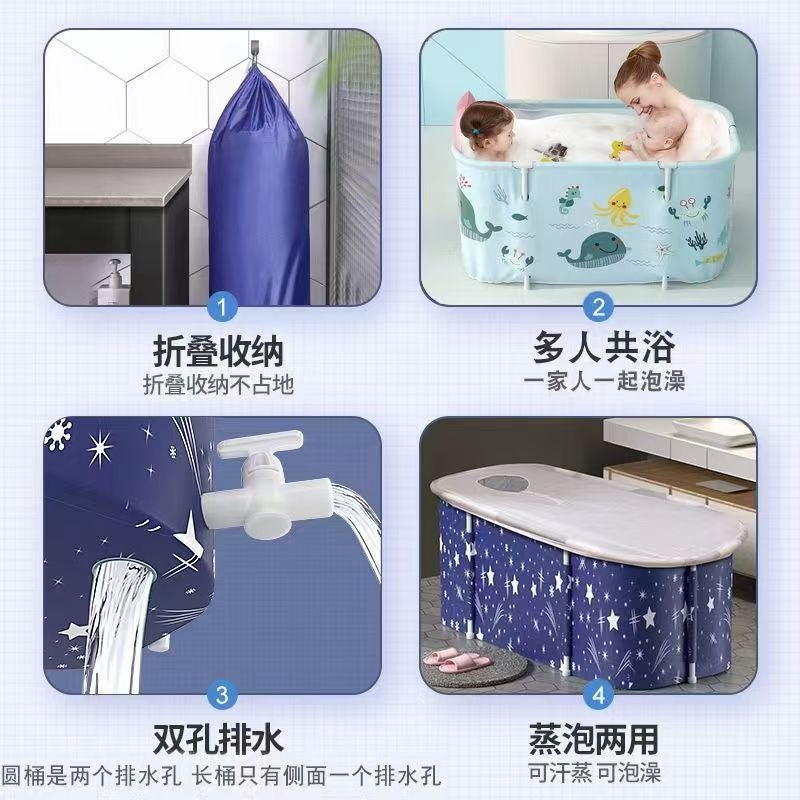 Long Bath Bucket Increased Medicine Bath Bucket Adult Foldable Bathtub Small Apartment Bath Artifact Adult Full Body Bathtub - Image 5