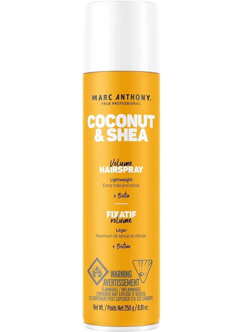 مارك أنتوني مثبت شعر بزيت جوز الهند وزبدة الشيا 260 مل - Image 1