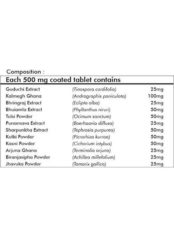 Way2Herbal Liv Vedic Liver Support Tablets (900 Count Pack Of 1) - Image 3