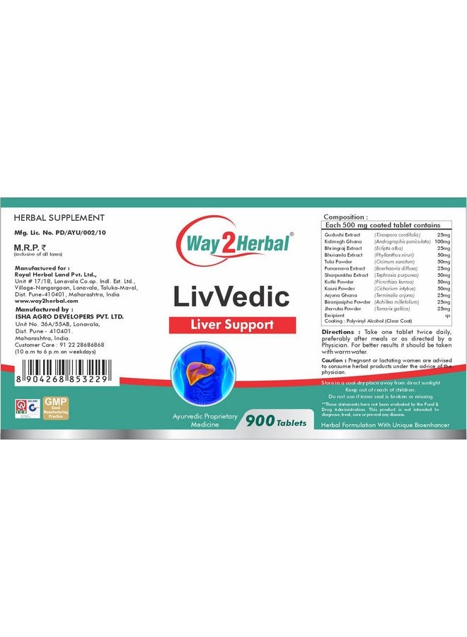 Way2Herbal Liv Vedic Liver Support Tablets (900 Count Pack Of 1) - Image 2