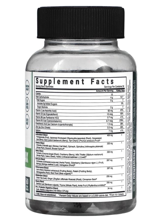 Supergreens Max Raspberry 60 Vegan Gummies