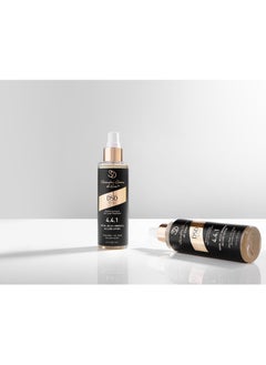DSD DE LUXE DSD de luxe 4.4.1 Royal Jelly + Green O2 de Luxe Lotion 150ml  - Image 1