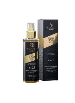DSD DE LUXE DSD de luxe 4.4.1 Royal Jelly + Green O2 de Luxe Lotion 150ml  - Image 2