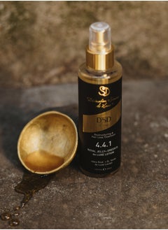DSD DE LUXE DSD de luxe 4.4.1 Royal Jelly + Green O2 de Luxe Lotion 150ml  - Image 3