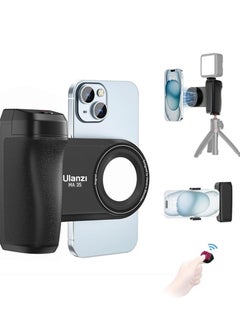 Ulanzi MA35 Phone Grip  - Image 1