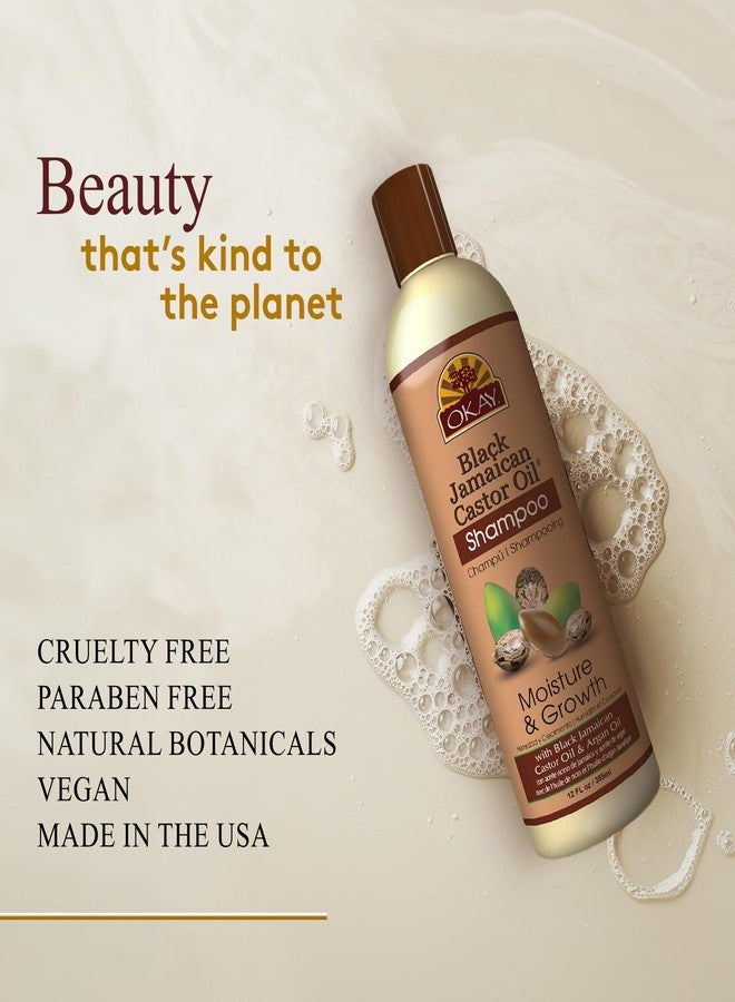 أوكي بلسم زيت الخروع الأسود الجامايكي من أوكي - بلسم زيت الخروع الأسود الجامايكي للنساء والرجال مع زيت الأرغان وزبدة الشيا للشعر التالف، يعزز كثافة الشعر وامتلاءه - 12 أونصة سائلة (عبوتان) - Image 3