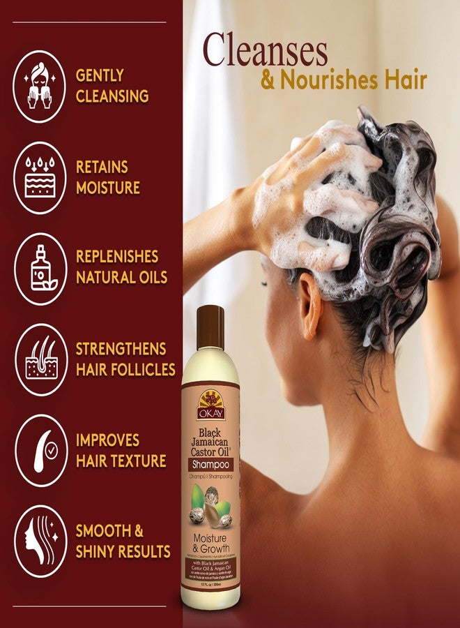 أوكي بلسم زيت الخروع الأسود الجامايكي من أوكي - بلسم زيت الخروع الأسود الجامايكي للنساء والرجال مع زيت الأرغان وزبدة الشيا للشعر التالف، يعزز كثافة الشعر وامتلاءه - 12 أونصة سائلة (عبوتان) - Image 2