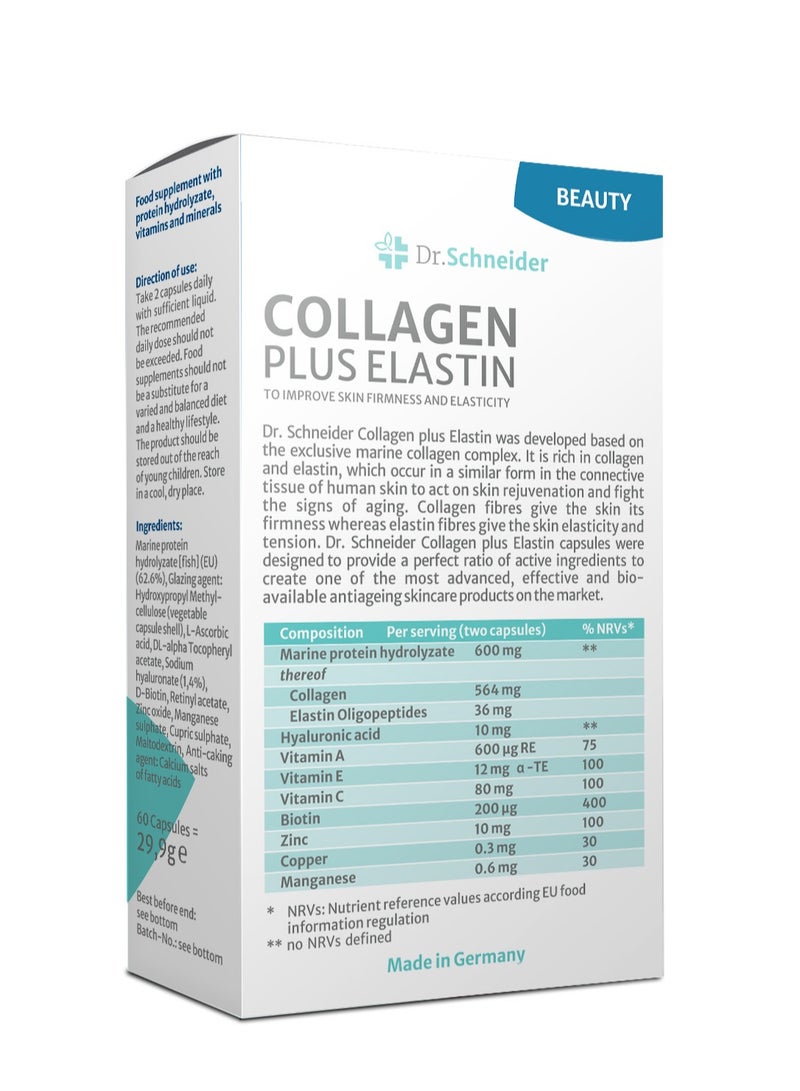 Dr.Schneider Collagen Plus Elastin - Image 2