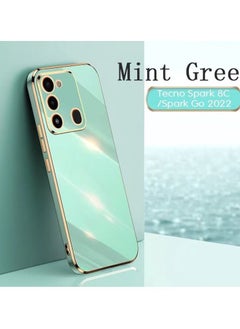 Green 60587