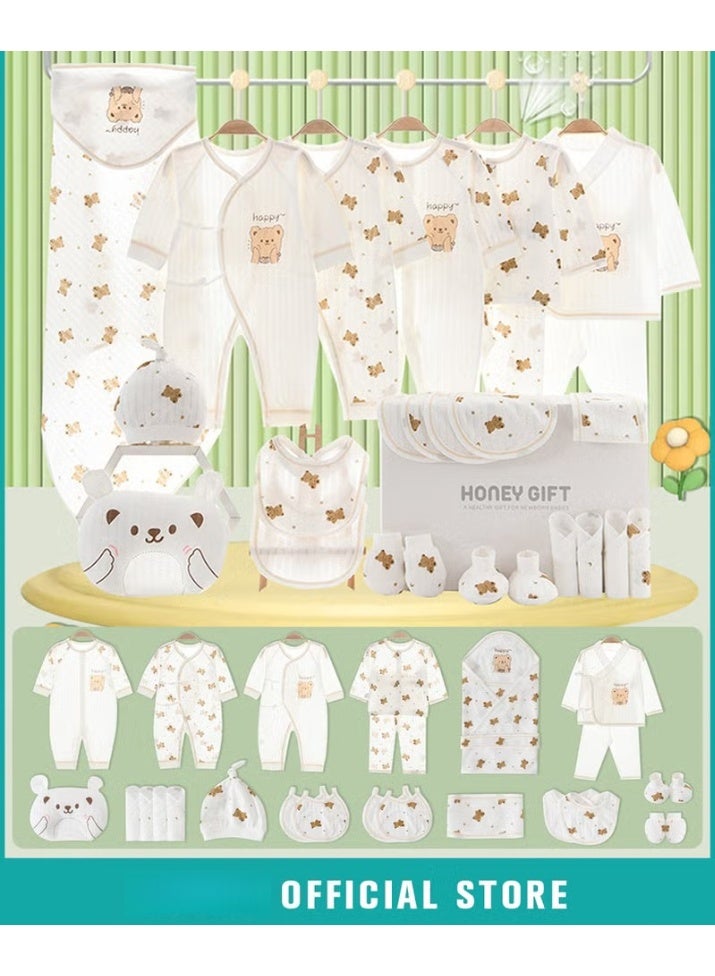 هوكور 26PCS حديث الولادة هدية مجموعة، حديث الولادة Layette هدية مجموعة للأولاد والبنات، الأطفال الملابس الأساسية اكسسوارات مع بطانية الطفل، 100٪ القطن الممتاز، للربيع الصيف الخريف الشتاء - Image 1