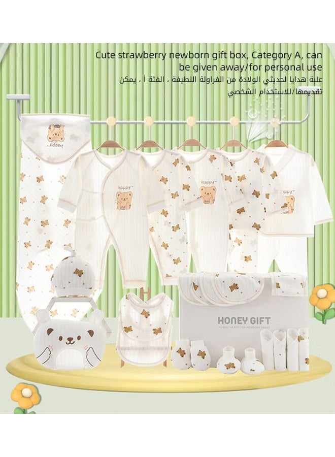 هوكور 26PCS حديث الولادة هدية مجموعة، حديث الولادة Layette هدية مجموعة للأولاد والبنات، الأطفال الملابس الأساسية اكسسوارات مع بطانية الطفل، 100٪ القطن الممتاز، للربيع الصيف الخريف الشتاء - Image 2