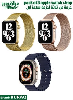 Apple Watch Band Strap For Apple Watch Ultra 2/Ultra 49mm, Series 10 46mm, 9/8/7 45mm, SE2/SE/6/5/4 44mm, 3/2/1 42mm