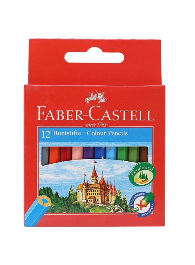 Short Colour Pencils Set of 12 Pcs. - Multicolor