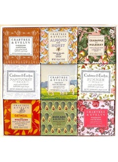 Crabtree & Evelyn Classics Bar Soap 9 Pc Set 3.5 Oz Ea. (Gardeners Summer Hill Nantucket Avocado Almond Milk.)  - Image 1