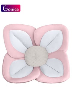 Gonice Blooming Lotus Baby Bath Seat Flower Shaped Comfortable Bathtub Baby Bath Seat Premium Baby Bathtub Newborn and Baby Essentials Baby Gift Fits Most Sink  - Image 1