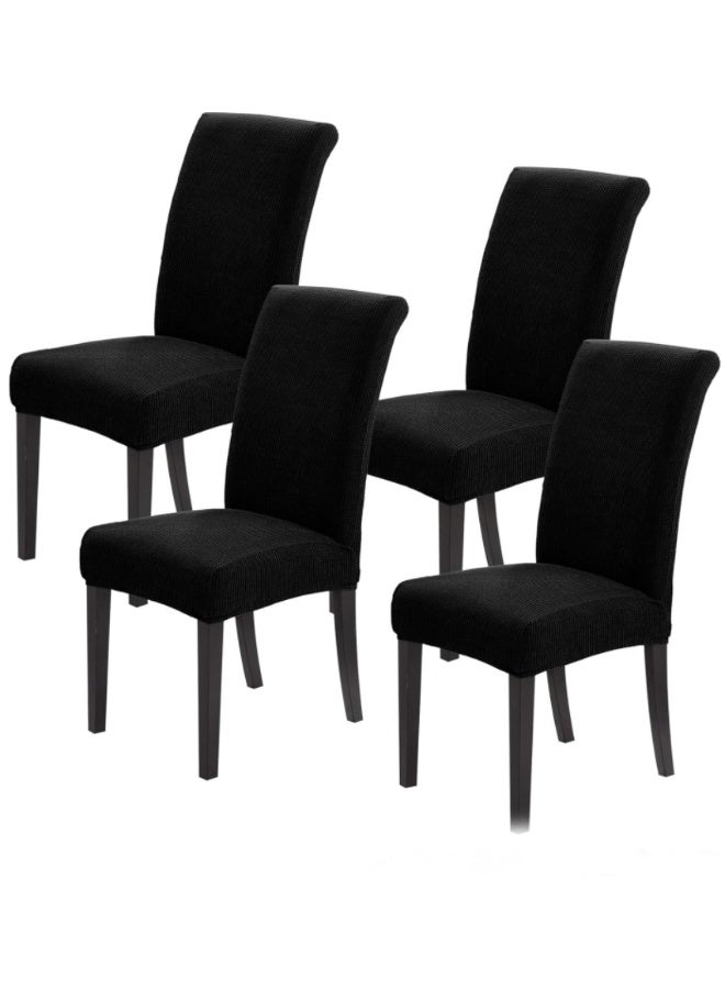 طقم أغطية كراسي غرفة الطعام المقاومة للماء بنسبة 100%، مكون من 4 قطع، غطاء كرسي قابل للتمدد من قماش الجاكار، قابل للإزالة والغسل، واقي كرسي للمنزل، المطعم، قاعة الولائم (yt-2) - Image 1