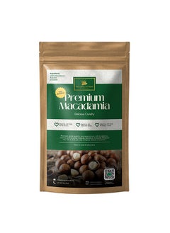 Premium Macadamia Nuts - 1 KG | VIP Size With Shell | Unsalted & Roasted | Premium Vietnamese Macadamia Nuts