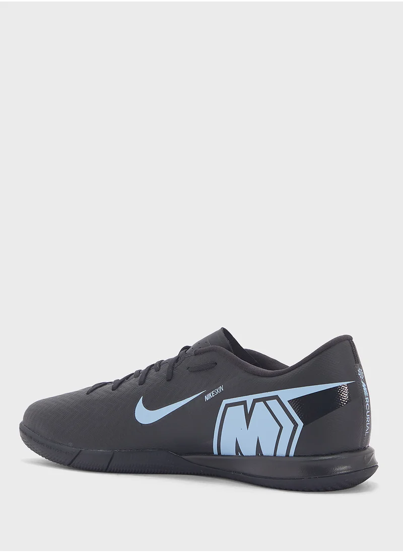 نايكي Zoom Vapor 16 Academy Ic