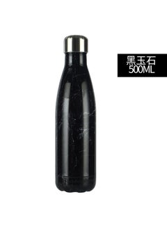 Black Jade
