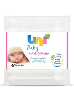 Uni baby Ear Sticks / 60's  - Image 1