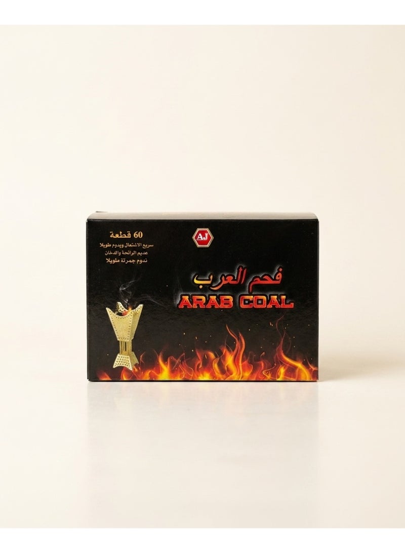 فحم العرب فحم بخور أعواد فضي، احتراق نظيف وآمن، سريع الاشتعال ولا يحتاج موقد غاز، حرارة متوازنة وقليل الرماد، فحم بخور ثابت الأداء، عبوة 60 قطعة