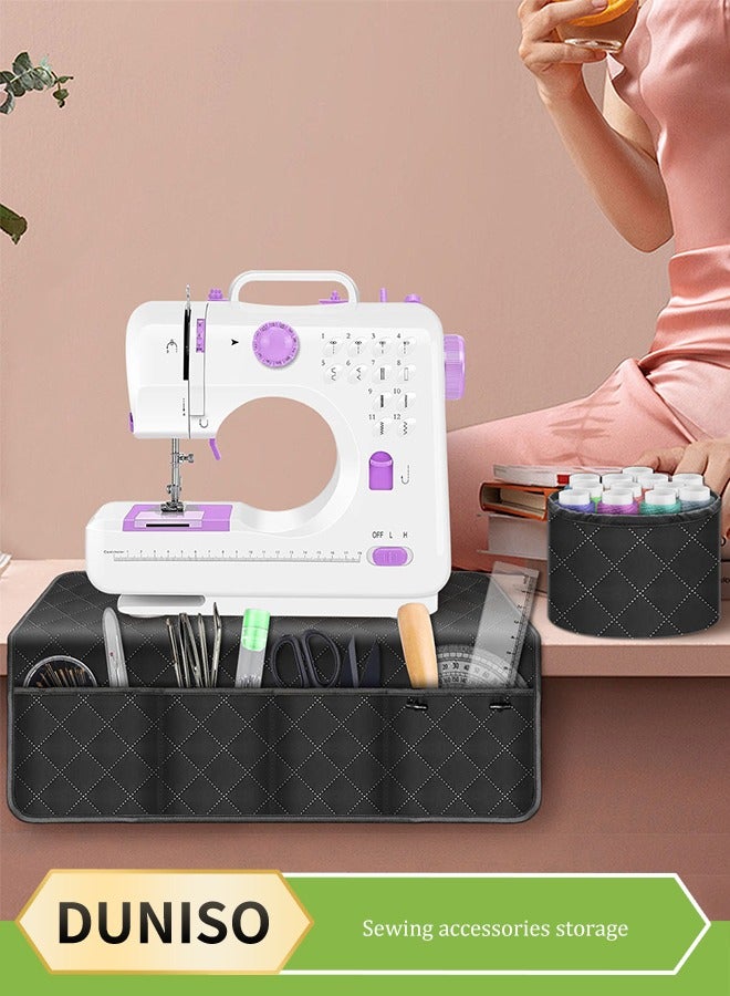 DUNISO Sewing machine dust cover, sewing machine cover, household sewing machine storage bag with pocket, waterproof and stain resistant, suitable for most standard sewing machines and sewing accessories, black - Image 1