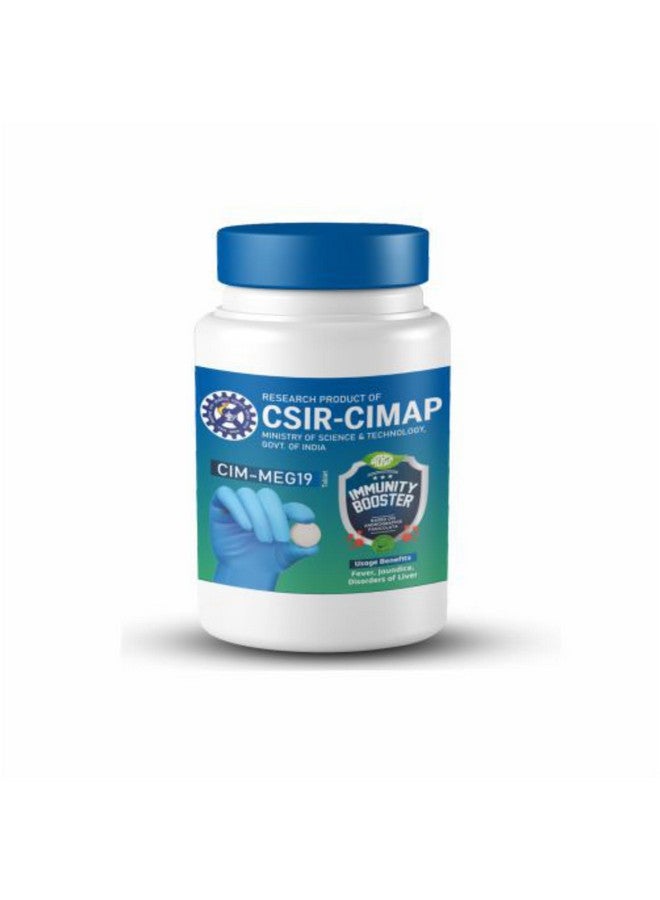 Meghdoot ميغدوط CIM MEG19 معزز المناعة 60 قرص معتمد من CSIR CIMAP - يحافظ على صحتك وقوتك خلال التغيرات الموسمية المتكررة - منتج بحثي عشبي - Image 2