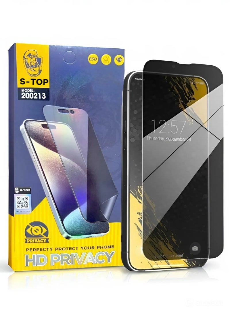 اس-توب واقي شاشة سيراميك مضاد للتجسس لـ آيفون 13 برو ماكس (iPhone 13 Pro Max) لحماية الخصوصية (لقافة), وضوح عالي للشاشة HD - Image 1