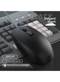 Mouse Wired Mute Silent Desktop Laptop Business Office Male And Female Student Macro Definition E-sports Game-Color:[classic Black] Elegant Black-audio Button-business Game-grip-recommended-Interface:Official Standard