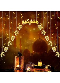 Ramadan Light 12 Stars with Crescent 12 Moon and Ramadan Kareem Light - pzsku/Z87E085E21FD1463DEF37Z/45/_/1738127456/8dc93612-1aca-47fb-963d-94537442c82e