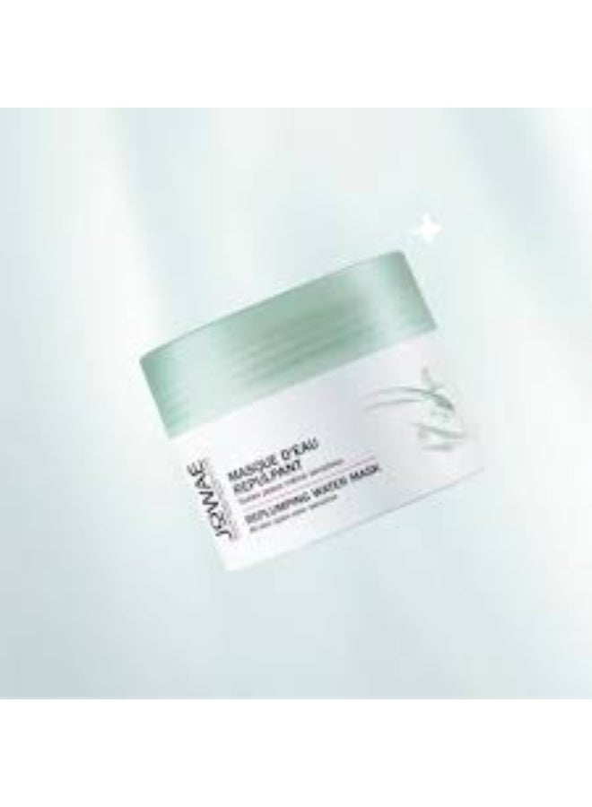 Jowae Jowaé Replumping Moisturizing Mask 50ml - Image 2