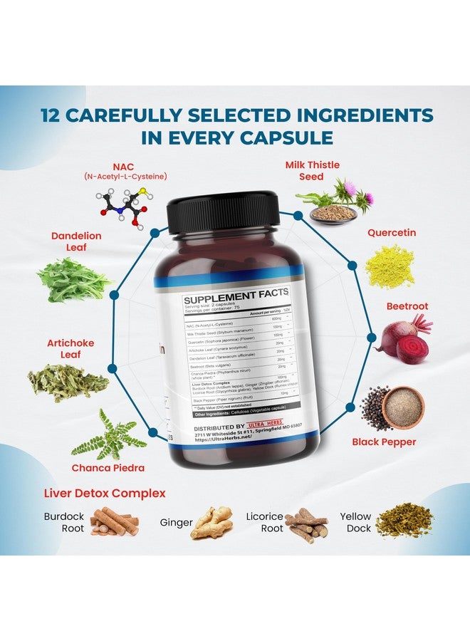 ULTRA HERBS مكمل NAC N-Acetyl Cysteine مدعوم بخلاصة الشوك المقدس وكيرسيتين - دعم المناعة وصحة الجهاز التنفسي وتنظيف الكبد | 150 كبسولة - Image 4
