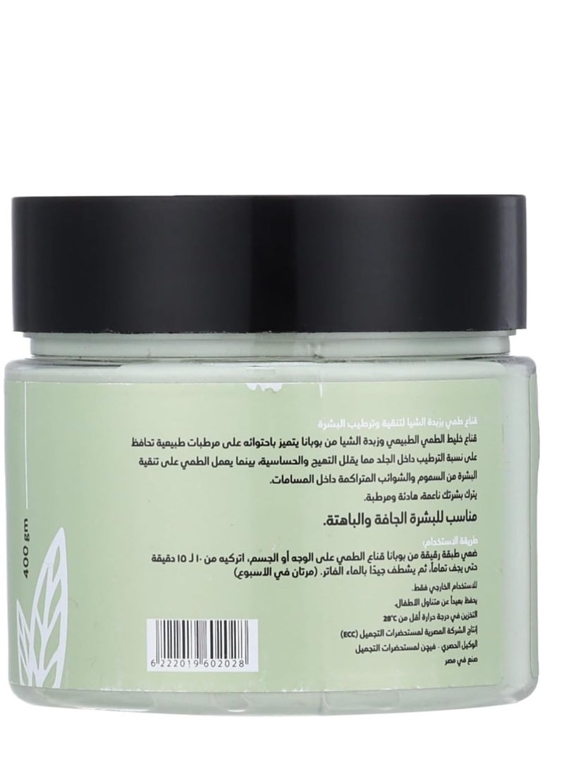 BOBANA Shea Butter Mud Mask 400 g - Image 2