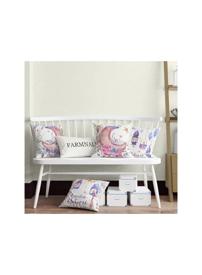 The Bros Ramadan Cushion Cover Set of 4 - Eid Moon Lantern Decorations for Home, Bed, Couch, Sofa, Car, Chair - 45x45 cm (18x18 In.) Multi-Color - Image 2