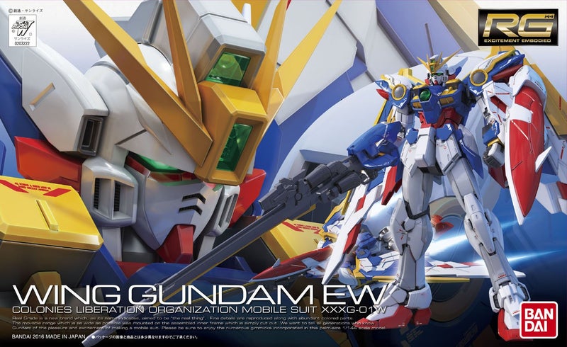 BANDAI SPIRITS Bandai Hobby BAN203222 RG 1/144#20 Wing Gundam Ver EW Gundam Wing Action Figure, Multicolor, 8" - Image 4