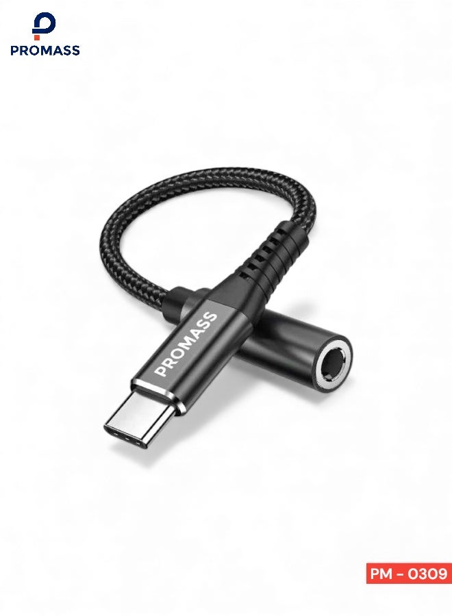 بروماس محول USB-C الى منفذ 3.5 ملم بتوافق كامل، محول رقمي تناظري، محول سماعة راس USB C الى منفذ Aux، كيبل صوت دونجل مجدول، متوافق مع ايباد برو 2020/2018، سامسونج اس21+/اس20/اس20+، الخ - Image 1