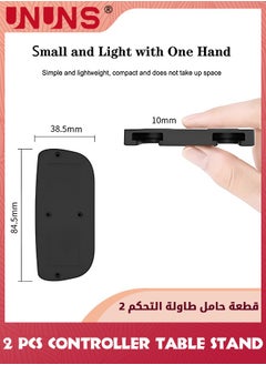 UNUNS حامل طاولة وحدة التحكم تحت المكتب لجهاز PS5 PS4، حامل وحدة تحكم مكون من قطعتين + 6 أغطية إبهام من السيليكون، حامل وحدة التحكم لتنظيم الطاولة وإدارة المكتب، منظم ملحقات الألعاب المريح، أسود  - Image 2