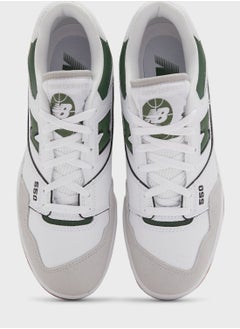 New Balance Bb550  - Image 4