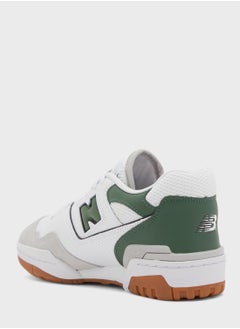 New Balance Bb550  - Image 2